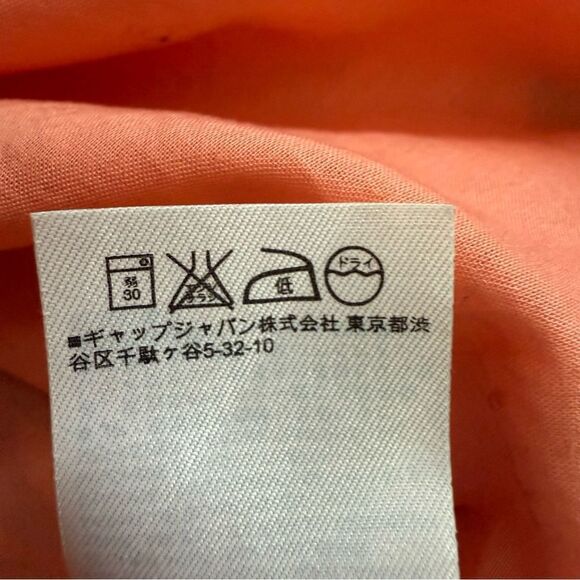 Banana Republic Orange Peach Floral Burn Out Tank Top Peachy Keen Womens Size XS - Picture 6 of 7